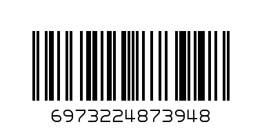 СЗУ Denmen 1A DC09V - Штрих-код: 6973224873948