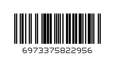 Душевая лейка, 3-функц. AVSSS-105 AV Engineering, арт.AVSSS-105 - Штрих-код: 6973375822956