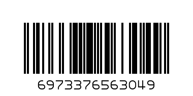 IZI 1600,1 - Штрих-код: 6973376563049