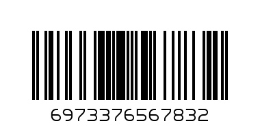 IZI max 1600 - Штрих-код: 6973376567832