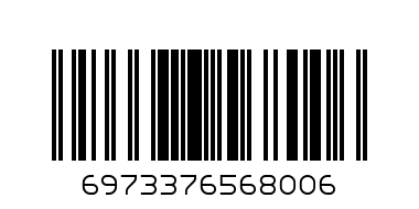 Изи милк - Штрих-код: 6973376568006