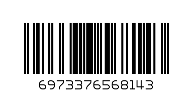 Электонка Izi Max 1600 зат мелов - Штрих-код: 6973376568143