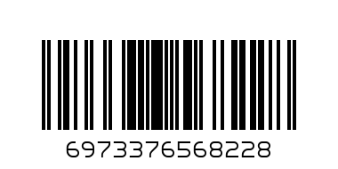 IZI Max 1600 затяжек - Штрих-код: 6973376568228