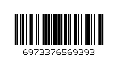 Электр испаритель IZI XII 800 Малина Дыня - Штрих-код: 6973376569393