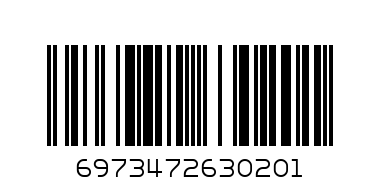 Носки муж. махровые 7101 - Штрих-код: 6973472630201