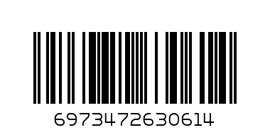 носки муж 42 48 - Штрих-код: 6973472630614