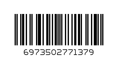 носки муж. 41-47. арт.302 - Штрих-код: 6973502771379