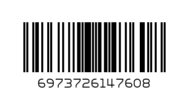 Лоток вертик.3-секц. А5 DELI 79003Gray (1579617) серый,пластик.,складной - Штрих-код: 6973726147608