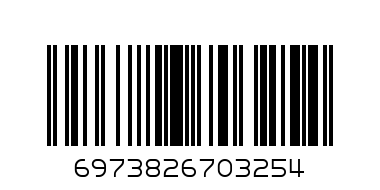 Эпу HQD 2500 затяжек (MAXX) - Штрих-код: 6973826703254
