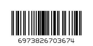 HQD 1000 - Штрих-код: 6973826703674