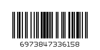 Q-026-T блок+type-c кабель - Штрих-код: 6973847336158