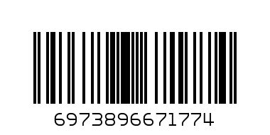ЭЛЕКТР.ИСПАРИТЕЛЬ БИЗОН 500 ЗАТЯЖЕК ШОКОЛАД И КОКОС - Штрих-код: 6973896671774