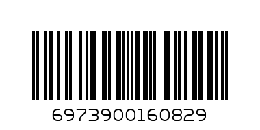 Vangu 1000з клубника киви - Штрих-код: 6973900160829