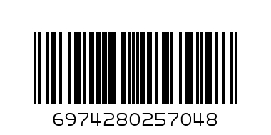 Папка на молнии с ручками DG-25704 Супер скорость 7048 - Штрих-код: 6974280257048