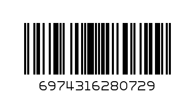 USB КАБЕЛЬ ACEFAST C2-03 type-c to type-c - Штрих-код: 6974316280729