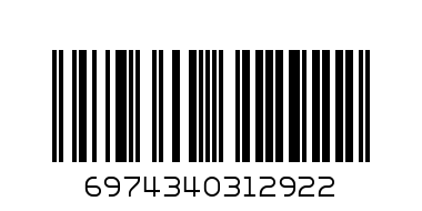 Зонт складной. Чебурашка CBKS-UA1-U95 - Штрих-код: 6974340312922