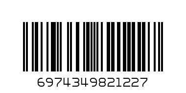 Электр сигарета Rasht plus 5000 тяж черника дыня - Штрих-код: 6974349821227