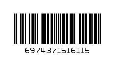 носки шерсть 37-41 - Штрих-код: 6974371516115