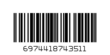 Диамонд Виноград лёд - Штрих-код: 6974418743511