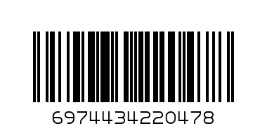 Наушники Nothing stick - Штрих-код: 6974434220478