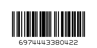 Наушники BOROFONE BМ 30 МАХ - Штрих-код: 6974443380422