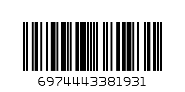 BC36 borofone - Штрих-код: 6974443381931