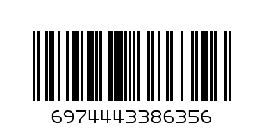 USB кабель BORFONE BX83 USB - IOS черный 1 м. - Штрих-код: 6974443386356