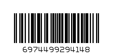Контур Novo 5865 - Штрих-код: 6974499294148