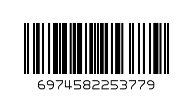 подароч пакет мужск портфель - Штрих-код: 6974582253779