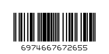 Электр испаритель FIZZY GREAT 10000 манго персиковый - Штрих-код: 6974667672655