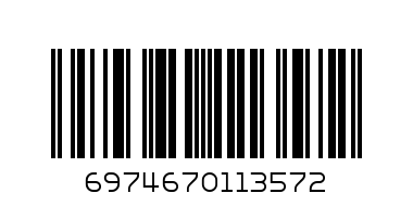 МИНИ КУБОК КИВИ КЛУБНИКА - Штрих-код: 6974670113572