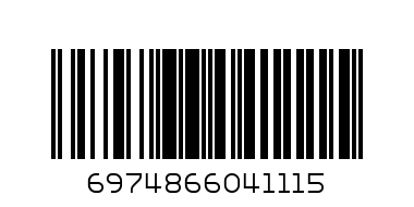 HQD 4000 жвачка - Штрих-код: 6974866041115