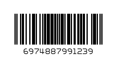 Живые бабочки 1гр - Штрих-код: 6974887991239