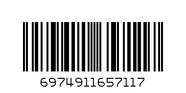 электронка тикобар арбузная жвачка - Штрих-код: 6974911657117