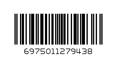 наушник безпроводной Gerlax GH11 - Штрих-код: 6975011279438