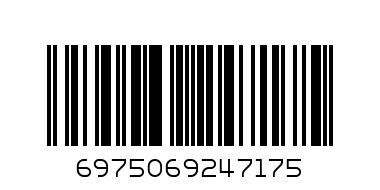 СИГАРЕТЫ ЭЛ ПОЛУНИЦЯ МАХИТО ШТ - Штрих-код: 6975069247175