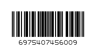 Jucarie masina de construc 004 - Штрих-код: 6975407456009