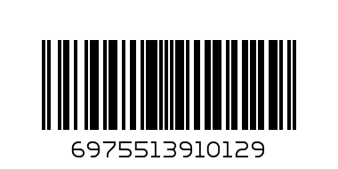Файл папка с пружной 100 лист (арт-66100) - Штрих-код: 6975513910129
