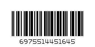 Deffuser 2900 - Штрих-код: 6975514451645