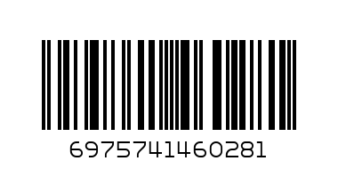 Игрушки машина 41 826 - Штрих-код: 6975741460281