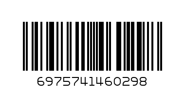 Игрушки машина 41 826 - Штрих-код: 6975741460298