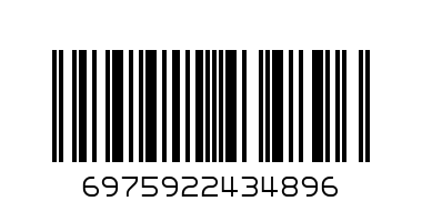 КУКЛА ПЬЕТ ПИСАЕТ 9 ФУНКЦИЙ С ГОРШКОМ 8001 - Штрих-код: 6975922434896