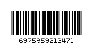 носки мужск термо мягкая резинка - Штрих-код: 6975959213471