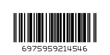 носки мужские в асортименте. - Штрих-код: 6975959214546