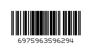 CoolPlay 10000 Голубика Малина Мята - Штрих-код: 6975963596294