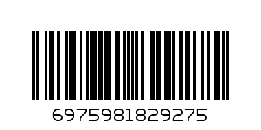 Перфоратор С7728 1300W3дж (5) - Штрих-код: 6975981829275