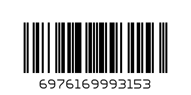 Одноразовая электронная сигарета V gb - Штрих-код: 6976169993153