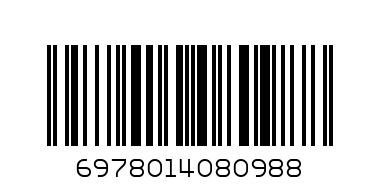 Резинка 2шт - Штрих-код: 6978014080988