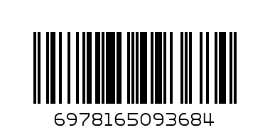 носки - Штрих-код: 6978165093684
