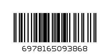 Носки SYLTAN 2581 - Штрих-код: 6978165093868